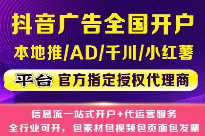 SEM公司案例：如何实现搜索引擎广告精准投放