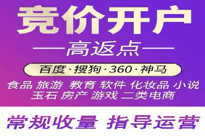 百度推广运营的智慧：如何选择关键词