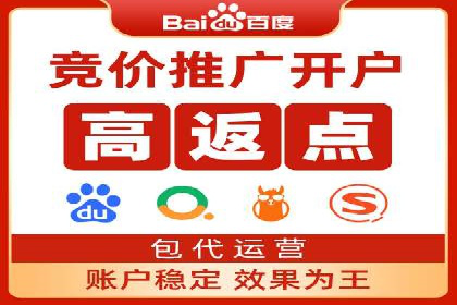 案例分析：信息流广告如何吸引用户