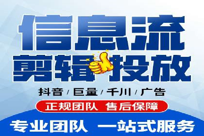 竞品分析在sem账户竞价运营中的应用案例