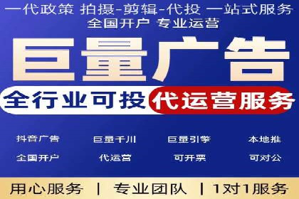 百度推广多少钱？看这些成功案例告诉你答案